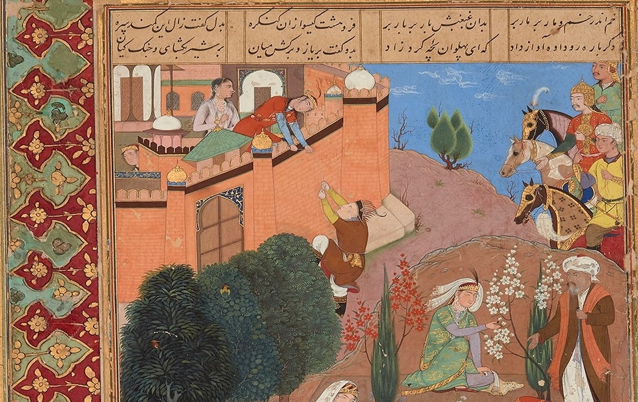 Story Trader — Khadim Ali in collaboration with Halima Qodirova