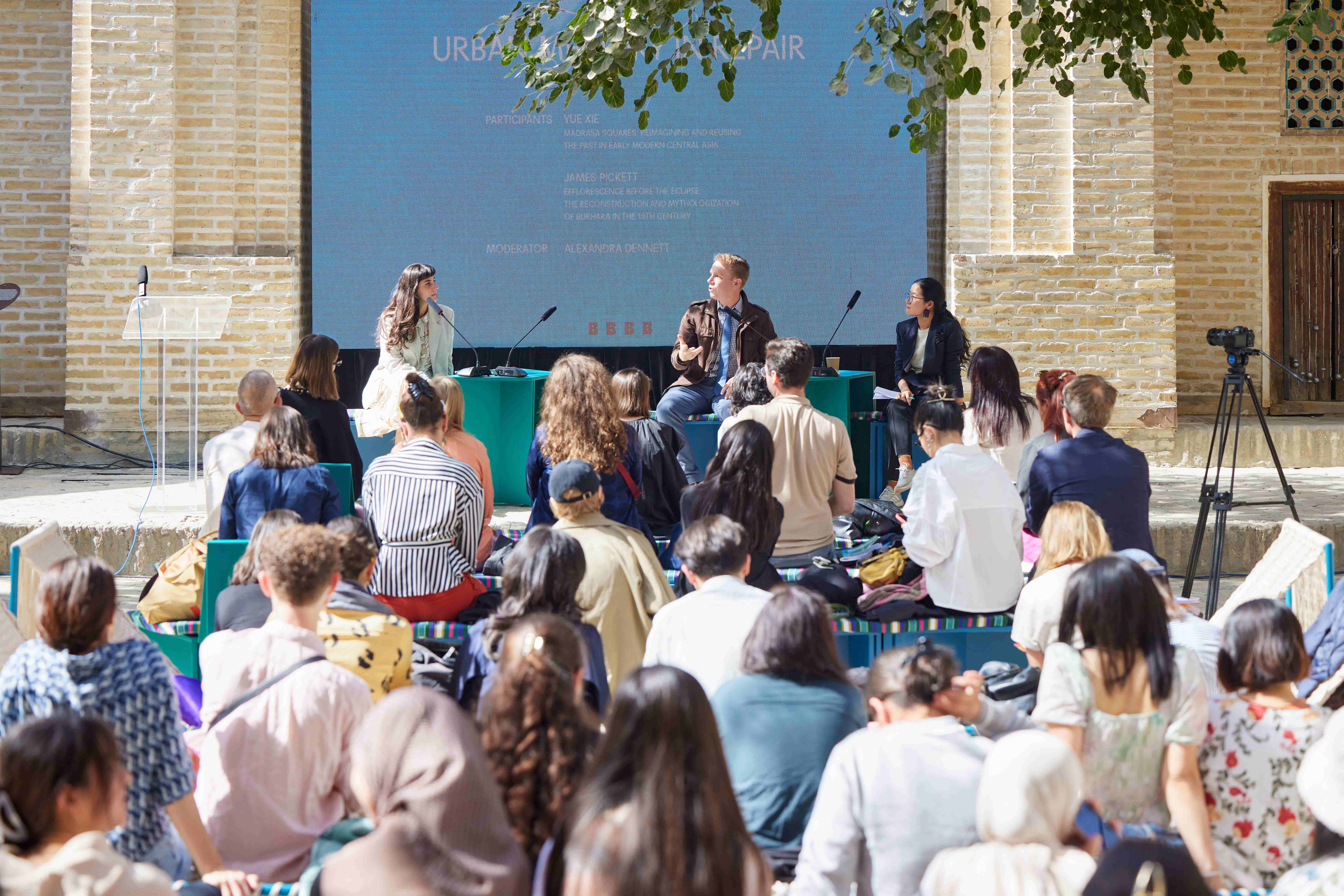 The Craft of Mending: A Symposium on the Cross-Cultural Heritage of Uzbekistan (from 6 to 8 October 2025)